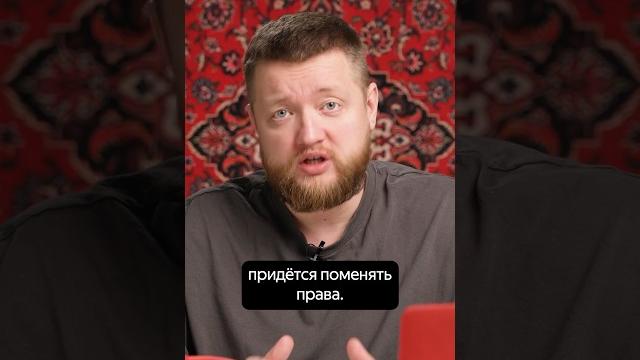 А когда вам менять водительское удостоверение? А когда вам менять водительское удостоверение?