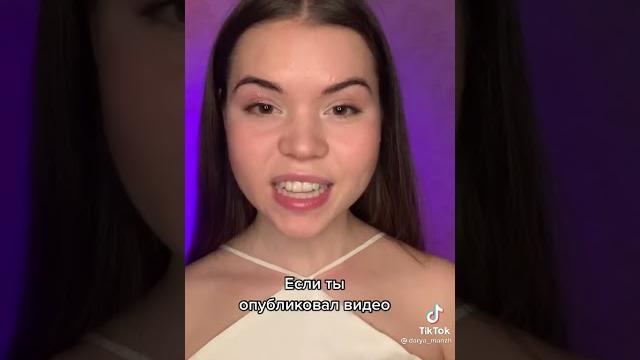 Почему у тебя 0 просмотров ? Почему у тебя 0 просмотров ?