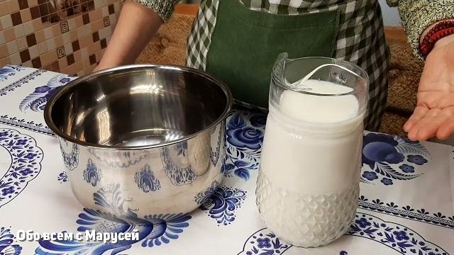 КАРАМЕЛЬНЫЙ НАПИТОК КРЕМОВОГО ОТТЕНКА ТОПЛЕНОЕ МОЛОКО ПРОСТОЕ ПРИГОТОВЛЕНИЕ НОВЫЙ @obovsemsmarusya КАРАМЕЛЬНЫЙ НАПИТОК КРЕМОВОГО ОТТЕНКА ТОПЛЕНОЕ МОЛОКО ПРОСТОЕ ПРИГОТОВЛЕНИЕ НОВЫЙ @obovsemsmarusya