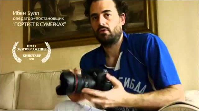 Как снять фильм на фотоаппарат Canon 5D Mark II. Как снять фильм на фотоаппарат Canon 5D Mark II.