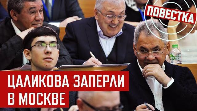Они не тонут Они не тонут