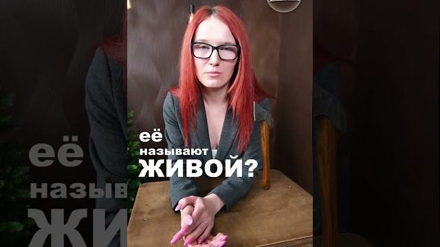 Почему когда ставят на Новый год натуральную ёлку, её называют живой? Она же уже мертвая... Почему когда ставят на Новый год натуральную ёлку, её называют живой? Она же уже мертвая...