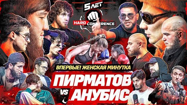 Кореец ГАЗУЕТ на Льва Против и Анубиса! Барс VS Анубис! ТокоГаз VS Амагаев! Жека НАПАЛ на Корейца! Кореец ГАЗУЕТ на Льва Против и Анубиса! Барс VS Анубис! ТокоГаз VS Амагаев! Жека НАПАЛ на Корейца!