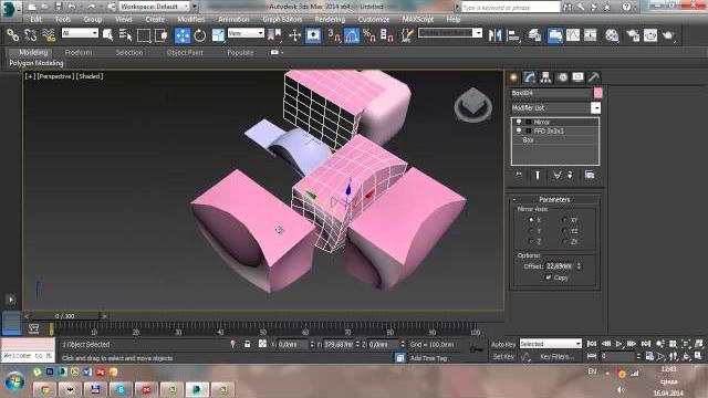 3Ds MAX. Модификаторы объектов. Онлайн курс по изучению 3Ds MAX, урок 2. Видео уроки для новичков. 3Ds MAX. Модификаторы объектов. Онлайн курс по изучению 3Ds MAX, урок 2. Видео уроки для новичков.