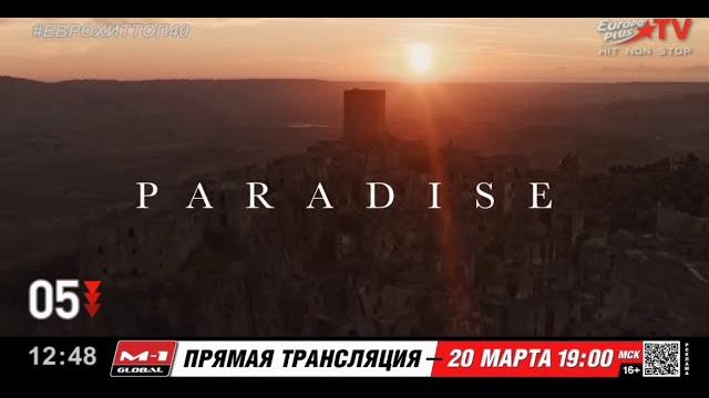 ЕвроХит Топ 40 от 12.03.2021. Видеоверсия ЕвроХит Топ 40 от 12.03.2021. Видеоверсия