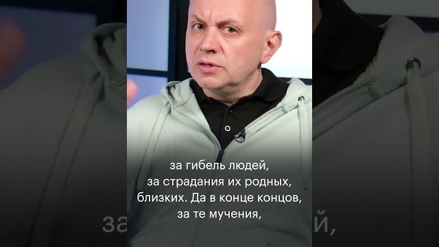Шебекино — это Россия Шебекино — это Россия