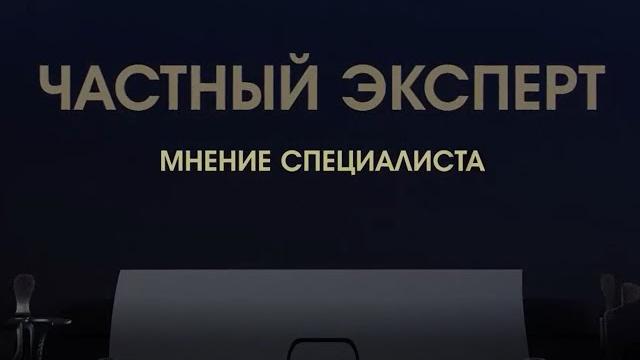 Минимальный размер оплаты труда Минимальный размер оплаты труда