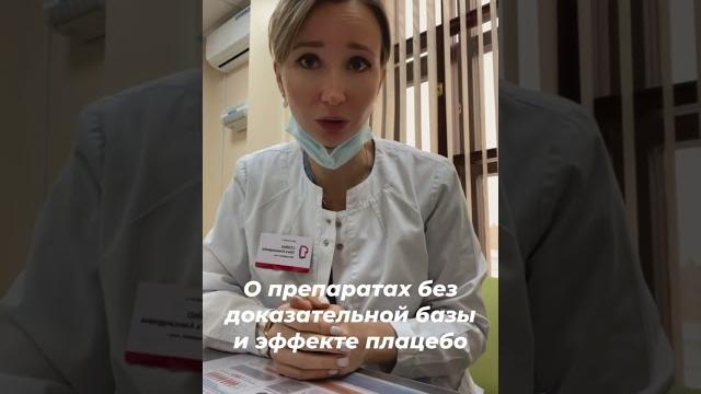 МИЛДРОНАТ, РИБОКСИН, ПРЕДУКТАЛ не лечат аритмию МИЛДРОНАТ, РИБОКСИН, ПРЕДУКТАЛ не лечат аритмию