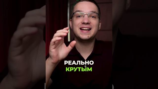 Свежие ИДЕИ ПОДАРКОВ тем, у кого все есть! Свежие ИДЕИ ПОДАРКОВ тем, у кого все есть!