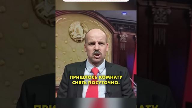 ЛУКАШЕНКО обращение к ПРИГОЖИНУ #shorts ЛУКАШЕНКО обращение к ПРИГОЖИНУ #shorts