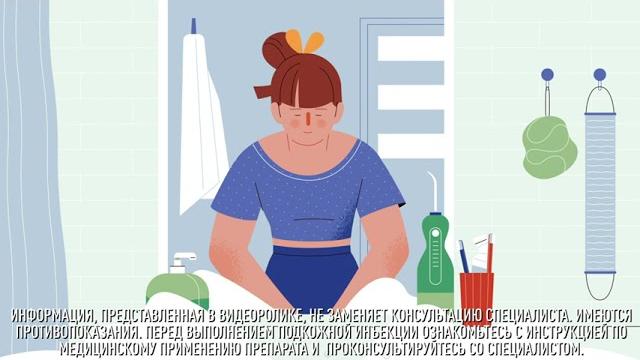 Техника введения подкожных инъекций Техника введения подкожных инъекций