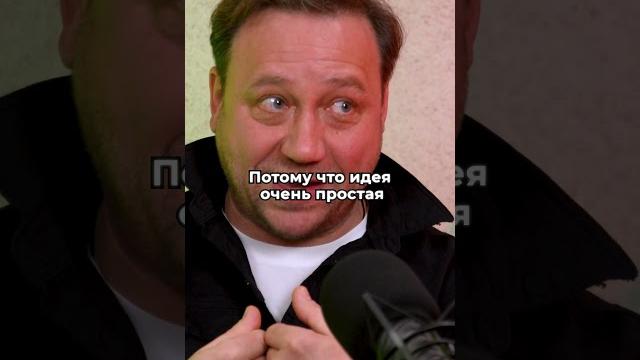 Секрет сериала "Воронины" #Воронины #Секрет #Кино #Семья #Истории #Комедия #Телевидение Секрет сериала "Воронины" #Воронины #Секрет #Кино #Семья #Истории #Комедия #Телевидение
