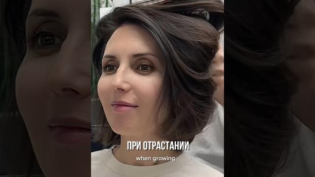 Работаю в Москве 2-22 июня, запись в Tелеграм @kateimage #паникмахерчелябинск #парикмахермосква Работаю в Москве 2-22 июня, запись в Tелеграм @kateimage #паникмахерчелябинск #парикмахермосква