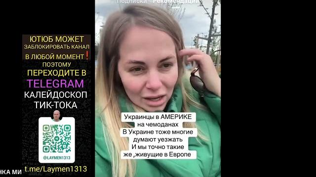 НИ РОДИНЫ, НИ ФЛАГА... НИ РОДИНЫ, НИ ФЛАГА...