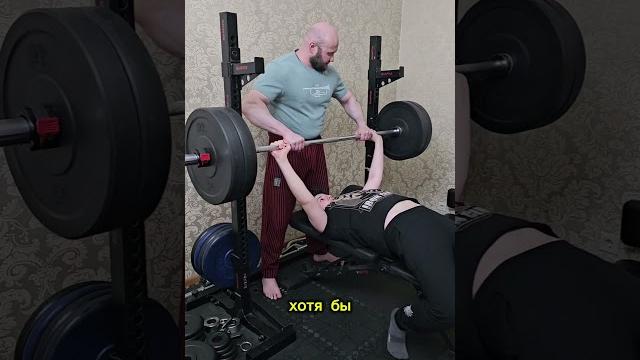 Жим штанги лежа 120 кг в 13 лет это круто! Жим штанги лежа 120 кг в 13 лет это круто!