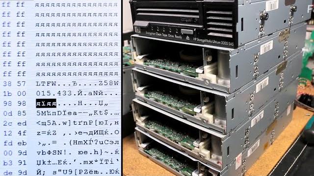 Перепрошивка HP/Fujitsu LTO-5 (0904-DC) Перепрошивка HP/Fujitsu LTO-5 (0904-DC)