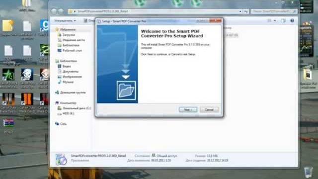 КАК из PDF сделать DOC (WORD) формат КАК из PDF сделать DOC (WORD) формат