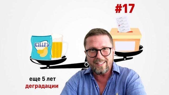 Самая масштабная акция Самая масштабная акция