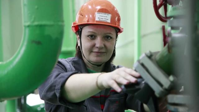 Химическому цеху 45 лет Курская АЭС Химическому цеху 45 лет Курская АЭС