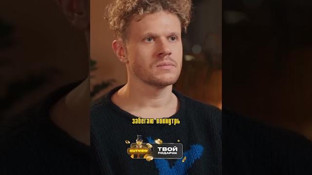 Марк Эйдельштейн - про Джену Ортегу. Марк Эйдельштейн - про Джену Ортегу.