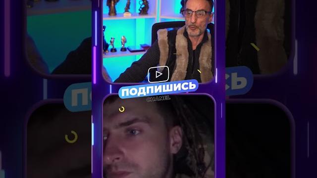 Дядя Слава чат рулетка Рыбак Дядя Слава чат рулетка Рыбак