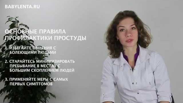 14 неделя беременности ощущения в животе, что происходит, размер плода, тянет низ живота 14 неделя беременности ощущения в животе, что происходит, размер плода, тянет низ живота
