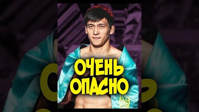 Азат Максум vs Тагир Уланбеков UFC Baku Азат Максум vs Тагир Уланбеков UFC Baku