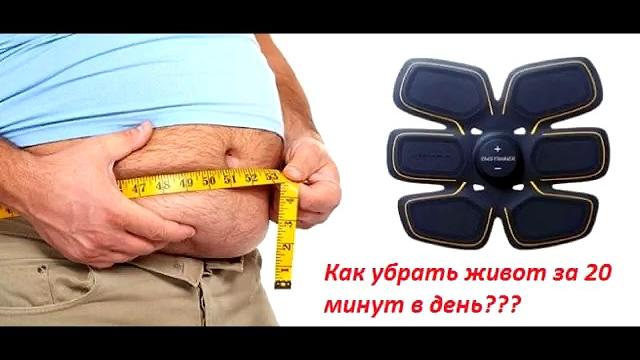 мешает ли лишний вес забеременеть мешает ли лишний вес забеременеть