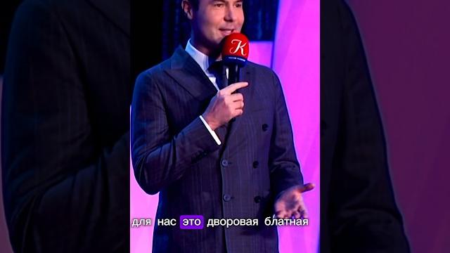 Евгений Кунгуров шутит и поет в последней съемке @evgenykungurov @FerreiraOfficialMusic #юмор #песня Евгений Кунгуров шутит и поет в последней съемке @evgenykungurov @FerreiraOfficialMusic #юмор #песня