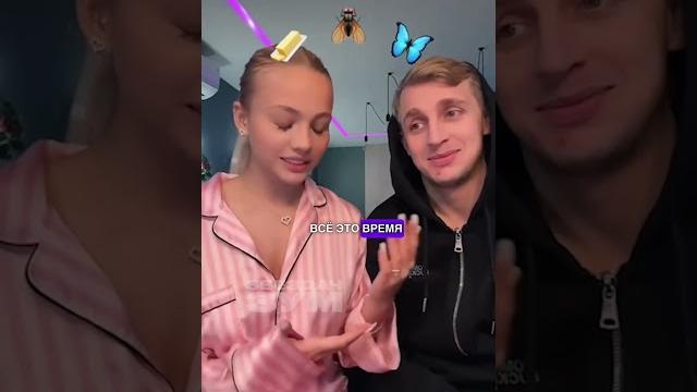 САША СТОУН О РАССТАВАНИИ С ВАЛЕЙ КАРНАВАЛ #shorts САША СТОУН О РАССТАВАНИИ С ВАЛЕЙ КАРНАВАЛ #shorts