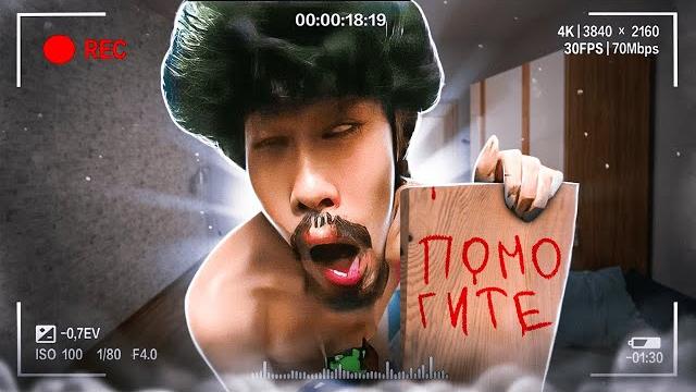 17 million viewers watched a man go crazy | Nasubi 17 million viewers watched a man go crazy | Nasubi