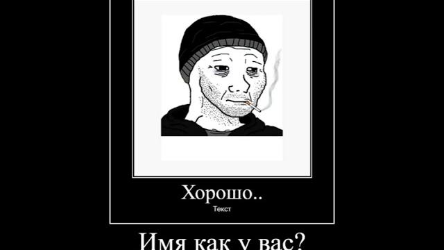 Курбан-Хажи звонят из Тинькофф-банка Курбан-Хажи звонят из Тинькофф-банка