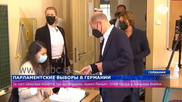 Парламентские выборы в Германии Парламентские выборы в Германии