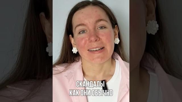 Полное видео уже на канале. Как проявляться тем, кто родился 6 и 28 числа - архетип Влюблённые Полное видео уже на канале. Как проявляться тем, кто родился 6 и 28 числа - архетип Влюблённые