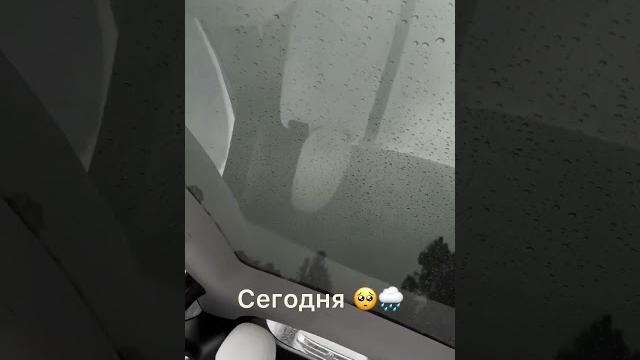 Так радостно в душе Так радостно в душе