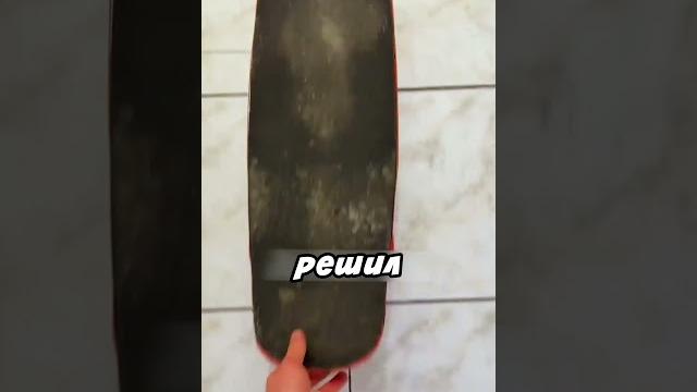 Насколько же ему скучно дома Насколько же ему скучно дома