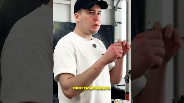 Идеальный ремонт детали. Огромный ПЛАСТ работы! Восстанавливаем ЛКП без отверстий и царапин. #PDR Идеальный ремонт детали. Огромный ПЛАСТ работы! Восстанавливаем ЛКП без отверстий и царапин. #PDR