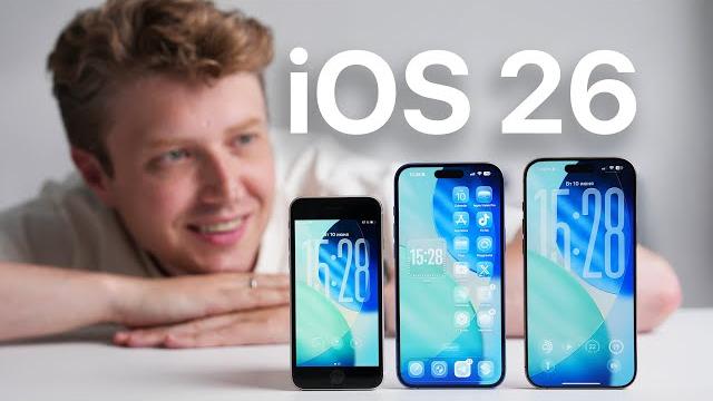 ТОП 26 фишек iOS 26 ТОП 26 фишек iOS 26
