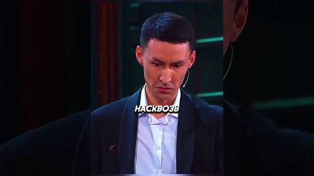 Казахи как всегда #азаматмусагалиев #юмор #гарикхарламов Казахи как всегда #азаматмусагалиев #юмор #гарикхарламов