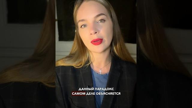 ПАРАДОКС АРЕСТОВИЧА. Когда он покинул Украину? #новости #украина #яснопонятно #арестович #news ПАРАДОКС АРЕСТОВИЧА. Когда он покинул Украину? #новости #украина #яснопонятно #арестович #news