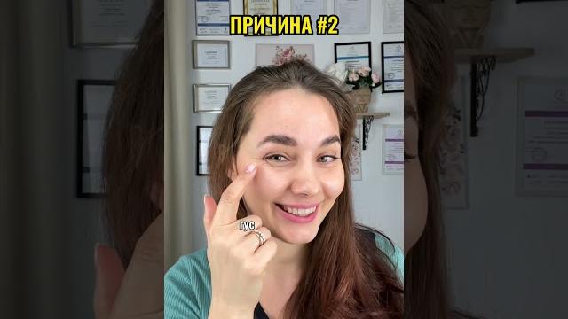 Морщины вокруг глаз, что делать Морщины вокруг глаз, что делать