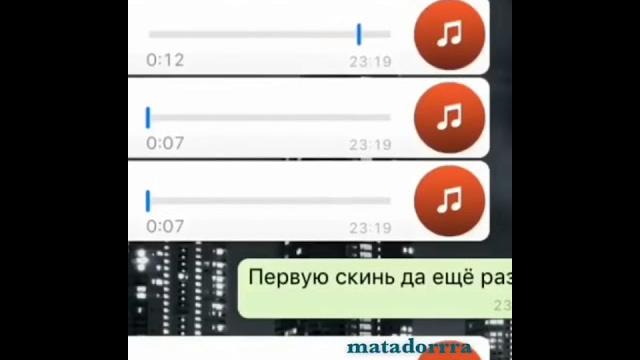 Приколы ватсап,часть 2 Приколы ватсап,часть 2