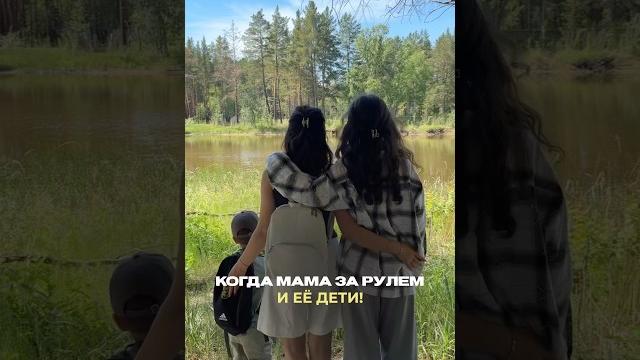 Правильно сделала #юмор #жизаэто #прикол Правильно сделала #юмор #жизаэто #прикол