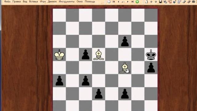 Как ходит слон Как ходит слон