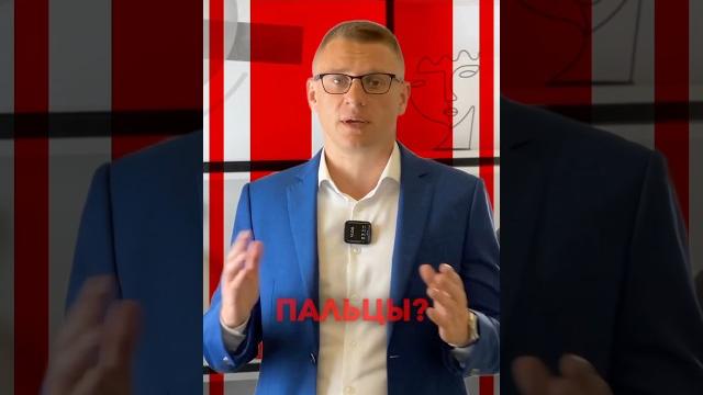 Почему деньги утекают сквозь пальцы?Потому что ты мечешься, а не ждёшь. #деньги #материализация Почему деньги утекают сквозь пальцы?Потому что ты мечешься, а не ждёшь. #деньги #материализация