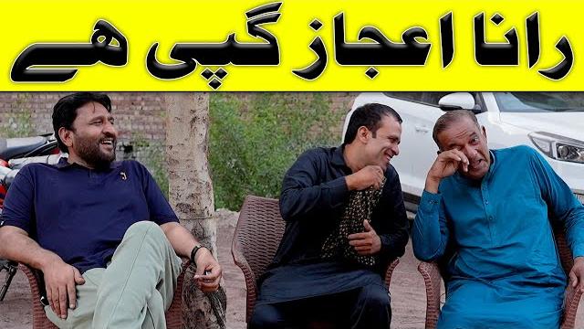 Rana Ijaz New Funny Video | Standup Comedy By Rana Ijaz | Rana Ijaz Funny Video 2025 #ranaijaz Rana Ijaz New Funny Video | Standup Comedy By Rana Ijaz | Rana Ijaz Funny Video 2025 #ranaijaz