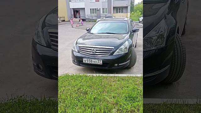 Nissan teana эдит #эдит #машины #Nissan Nissan teana эдит #эдит #машины #Nissan