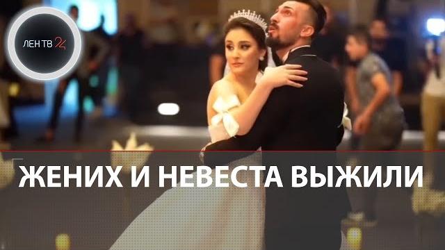 Жених и невеста выжили в ужасном пожаре на свадьбе в Ираке: видео с камеры свадебного оператора Жених и невеста выжили в ужасном пожаре на свадьбе в Ираке: видео с камеры свадебного оператора