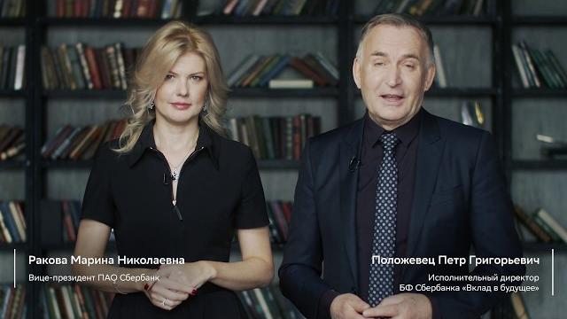 Мы запустили Школьную цифровую платформу Мы запустили Школьную цифровую платформу