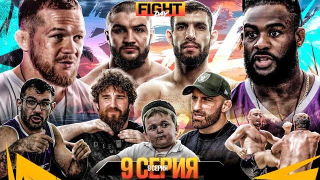 ALF Reality: Ян VS Стерлинг. Бой Перс VS Оев – ДРАМА! Драка Ялымов – Тандовский. ХАСБИК о Бойцах #9 ALF Reality: Ян VS Стерлинг. Бой Перс VS Оев – ДРАМА! Драка Ялымов – Тандовский. ХАСБИК о Бойцах #9